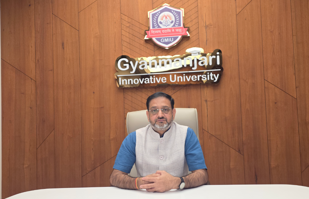University Photo